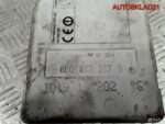 Компрессор центрального замка Audi A3 8L0862257G - АвтоСклад31.рф - авторазборка контрактные б/у запчасти в г. Белгород