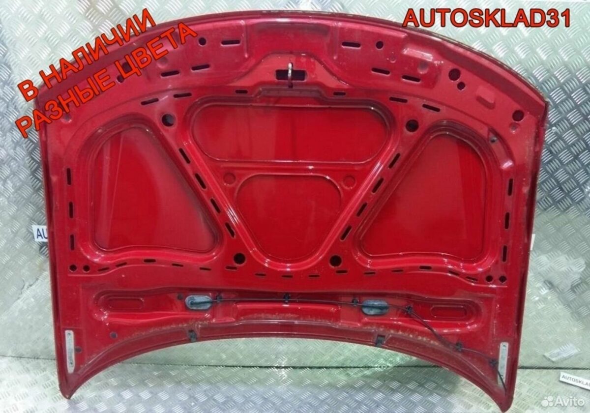 Капот Volkswagen Passat B5 3B0823031E - АвтоСклад31.рф - авторазборка контрактные б/у запчасти в г. Белгород