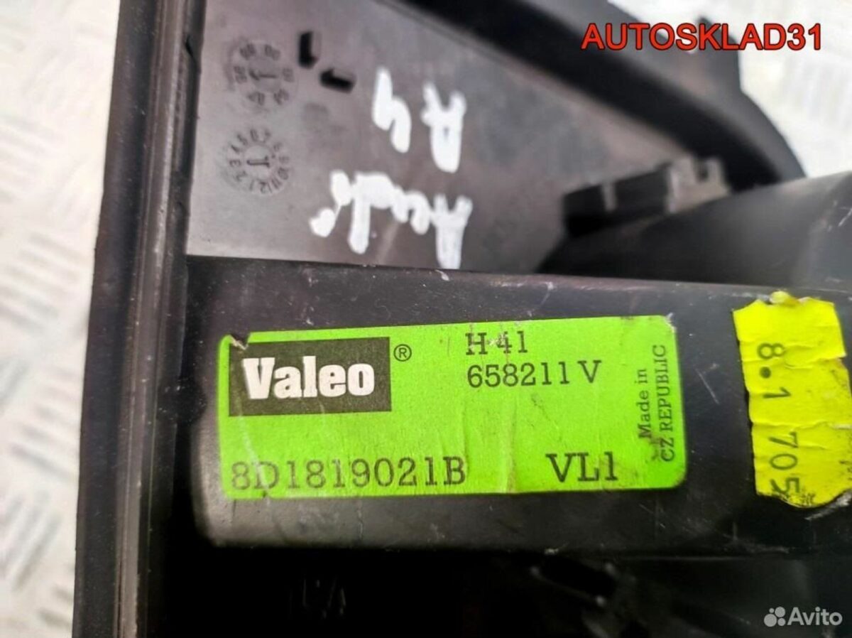 Моторчик отопителя Audi A4 B5 8D1819021B - АвтоСклад31.рф - авторазборка контрактные б/у запчасти в г. Белгород