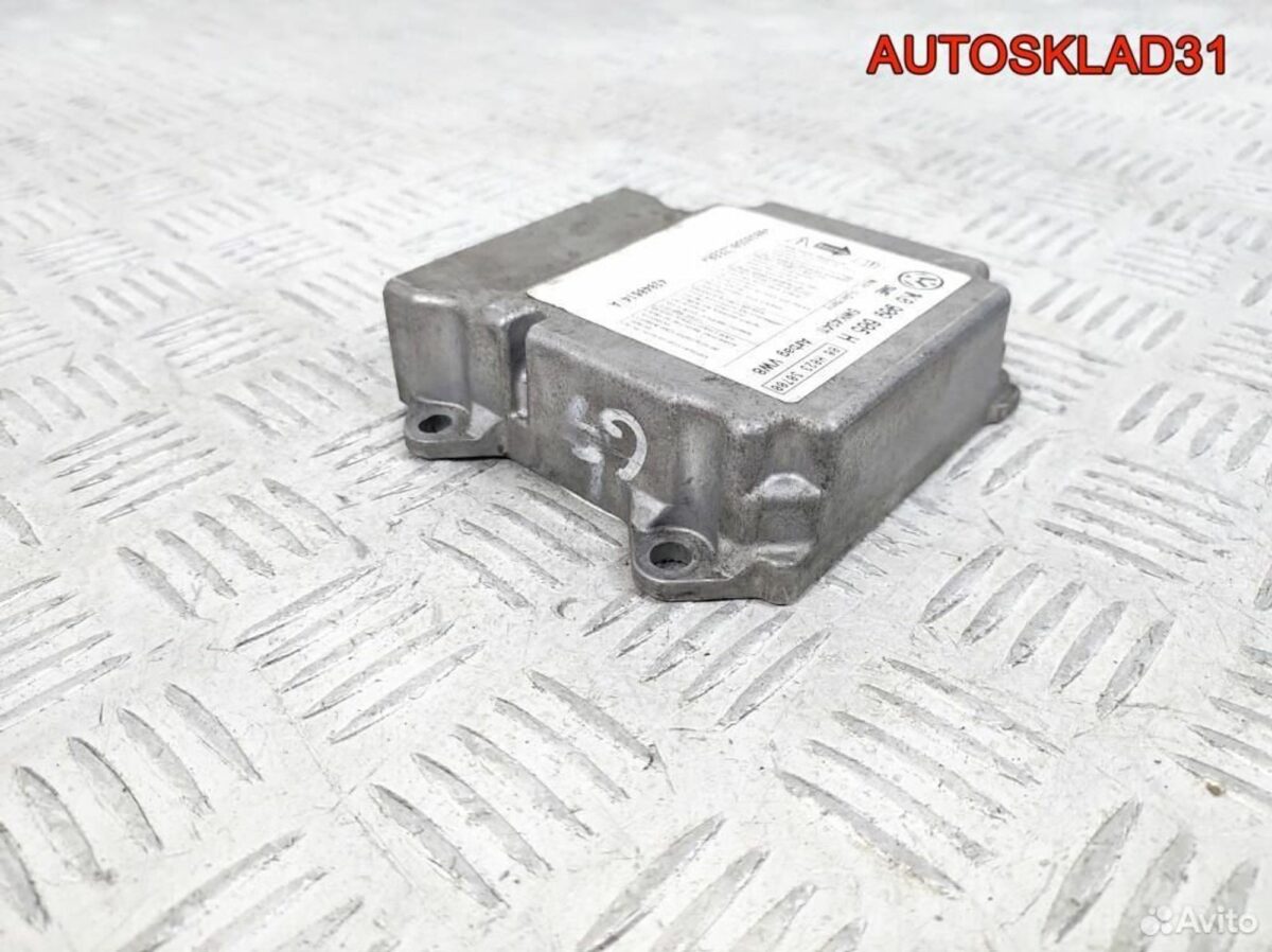 Блок управления AIR BAG VW Golf 5 1K0909605H - АвтоСклад31.рф - авторазборка контрактные б/у запчасти в г. Белгород