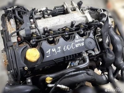 Двигатель Z19DT Opel Astra H 1.9 дизель - АвтоСклад31.рф - авторазборка контрактные б/у запчасти в г. Белгород