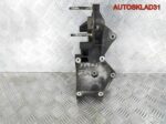Кронштейн кондиционера Chevrolet Aveo 96352822 - АвтоСклад31.рф - авторазборка контрактные б/у запчасти в г. Белгород