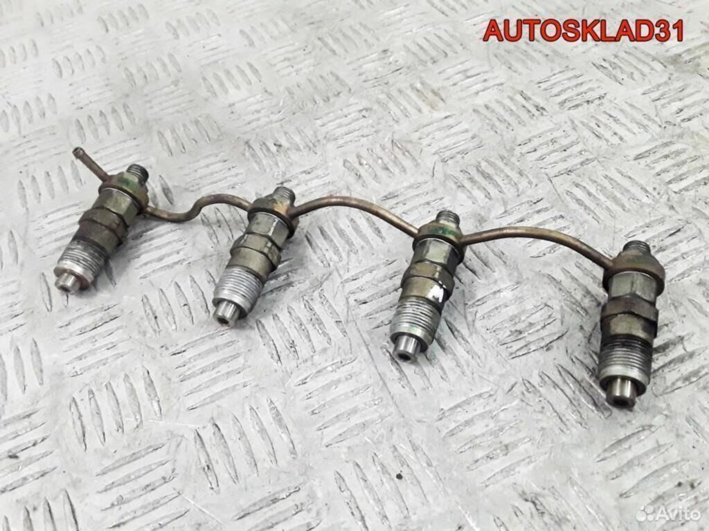 Форсунка дизельная Mazda 323 BG 1,7 дизель - АвтоСклад31.рф - авторазборка контрактные б/у запчасти в г. Белгород Форсунка дизельная Mazda 323 BG 1,7 дизель - АвтоСклад31.рф - авторазборка контрактные б/у запчасти в г. Белгород