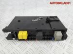 Блок предохранителей Mercedes W203 A0025457801 - АвтоСклад31.рф - авторазборка контрактные б/у запчасти в г. Белгород