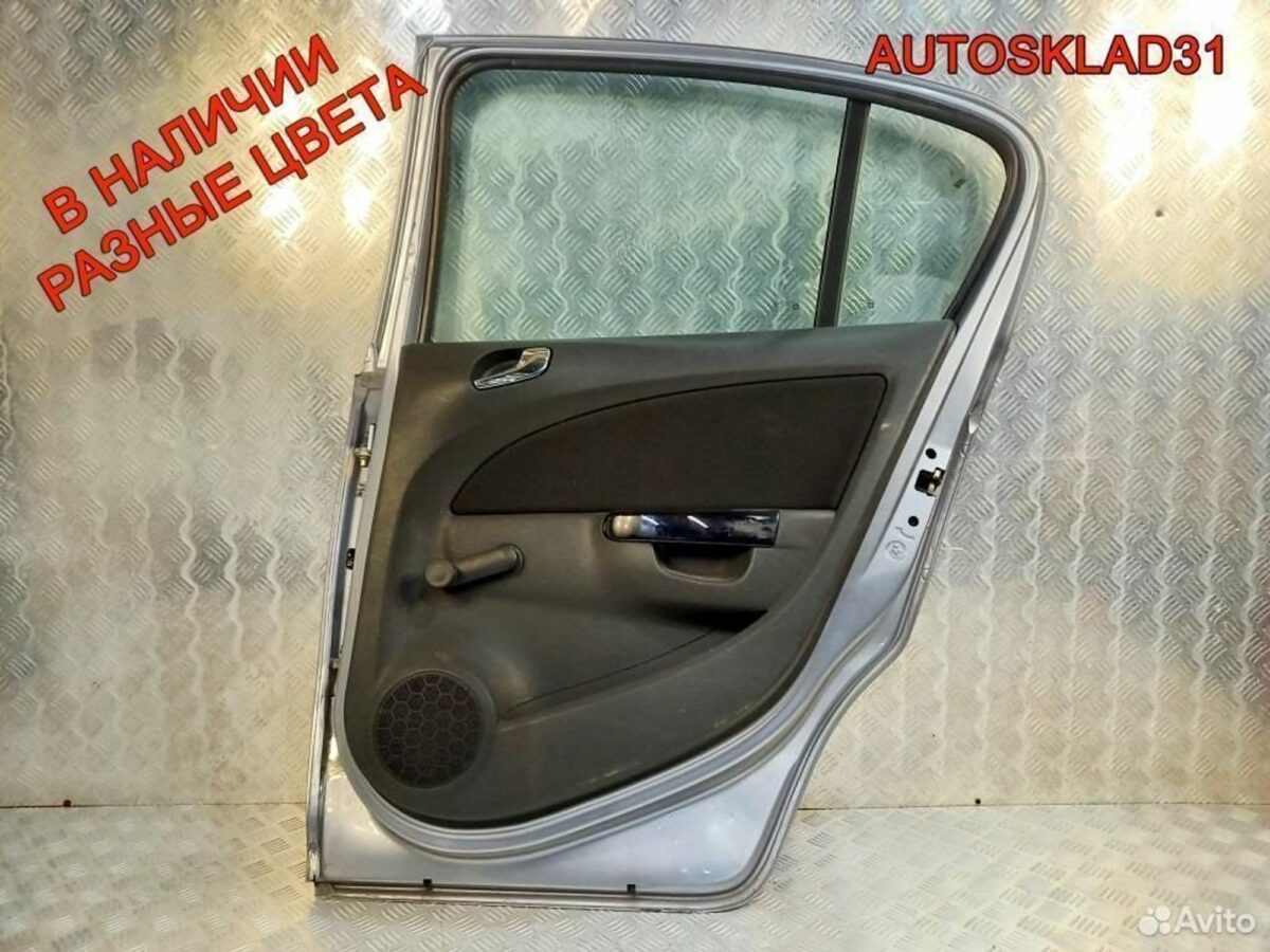 Дверь задняя правая Opel Corsa D 93189341 Хетчбэк - АвтоСклад31.рф - авторазборка контрактные б/у запчасти в г. Белгород