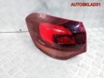 Фонарь задний наружный левый Opel Astra J Combi - АвтоСклад31.рф - авторазборка контрактные б/у запчасти в г. Белгород