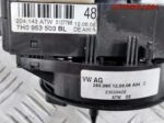 Переключатель подрулевой Skoda Fabia 7H0953503BL - АвтоСклад31.рф - авторазборка контрактные б/у запчасти в г. Белгород