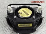 Подушка безопасности в руль Opel Vectra C 9186942 - АвтоСклад31.рф - авторазборка контрактные б/у запчасти в г. Белгород