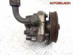 Насос гидроусилителя руля Daewoo Kalos P96398991 - АвтоСклад31.рф - авторазборка контрактные б/у запчасти в г. Белгород
