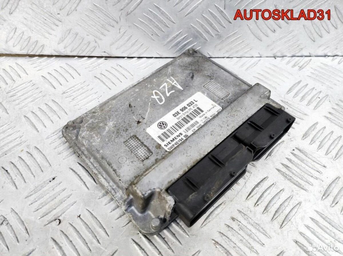 Блок эбу Volkswagen Polo 1,3 AZQ 03E906033L Бензин - АвтоСклад31.рф - авторазборка контрактные б/у запчасти в г. Белгород