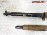 Вал карданный Ford Transit FA 2,4 Дизель Спарка - АвтоСклад31.рф - авторазборка контрактные б/у запчасти в г. Белгород