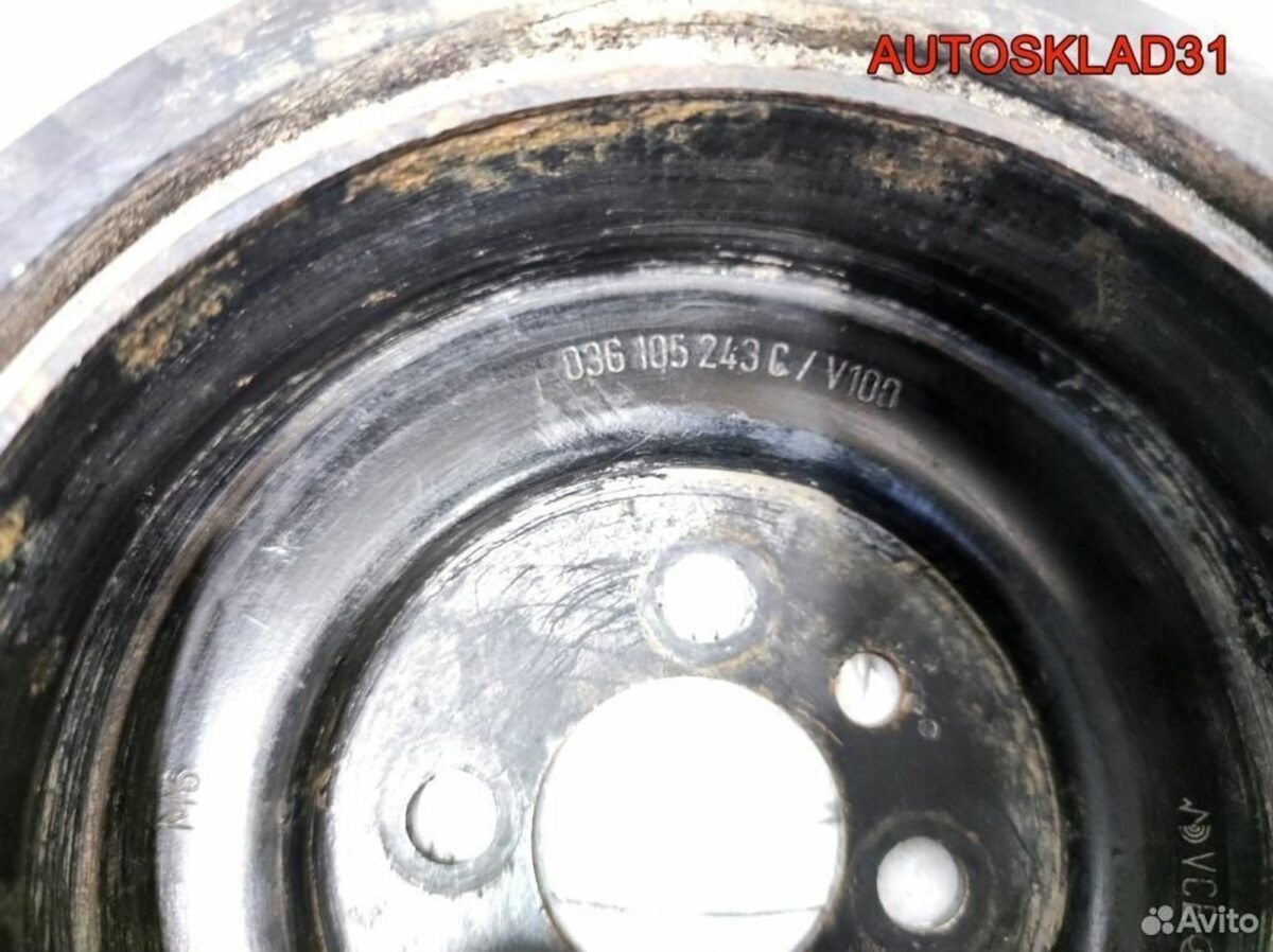Шкив коленвала VW Passat B6 1.9 BXE 03G105243C - АвтоСклад31.рф - авторазборка контрактные б/у запчасти в г. Белгород
