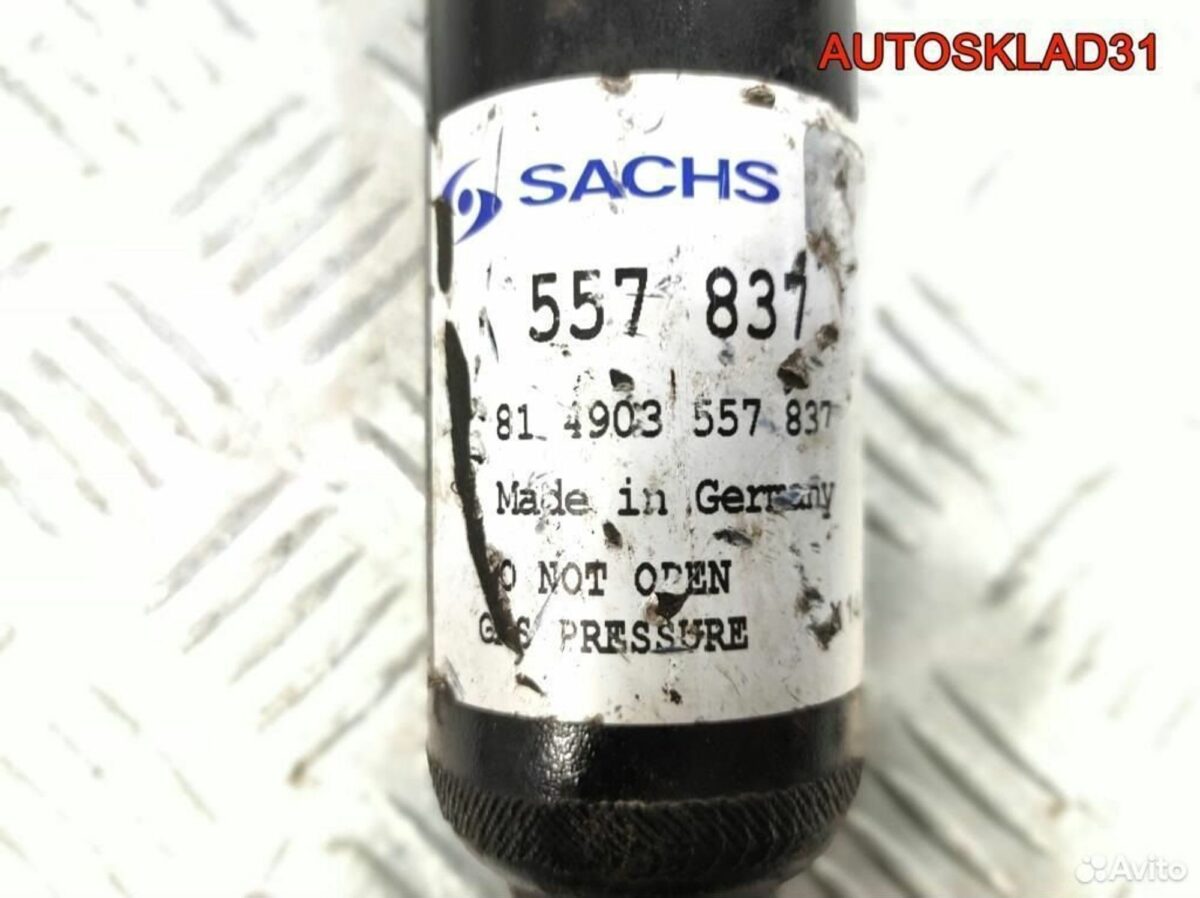 Амортизатор передний Volkswagen Passat B5 557837 - АвтоСклад31.рф - авторазборка контрактные б/у запчасти в г. Белгород