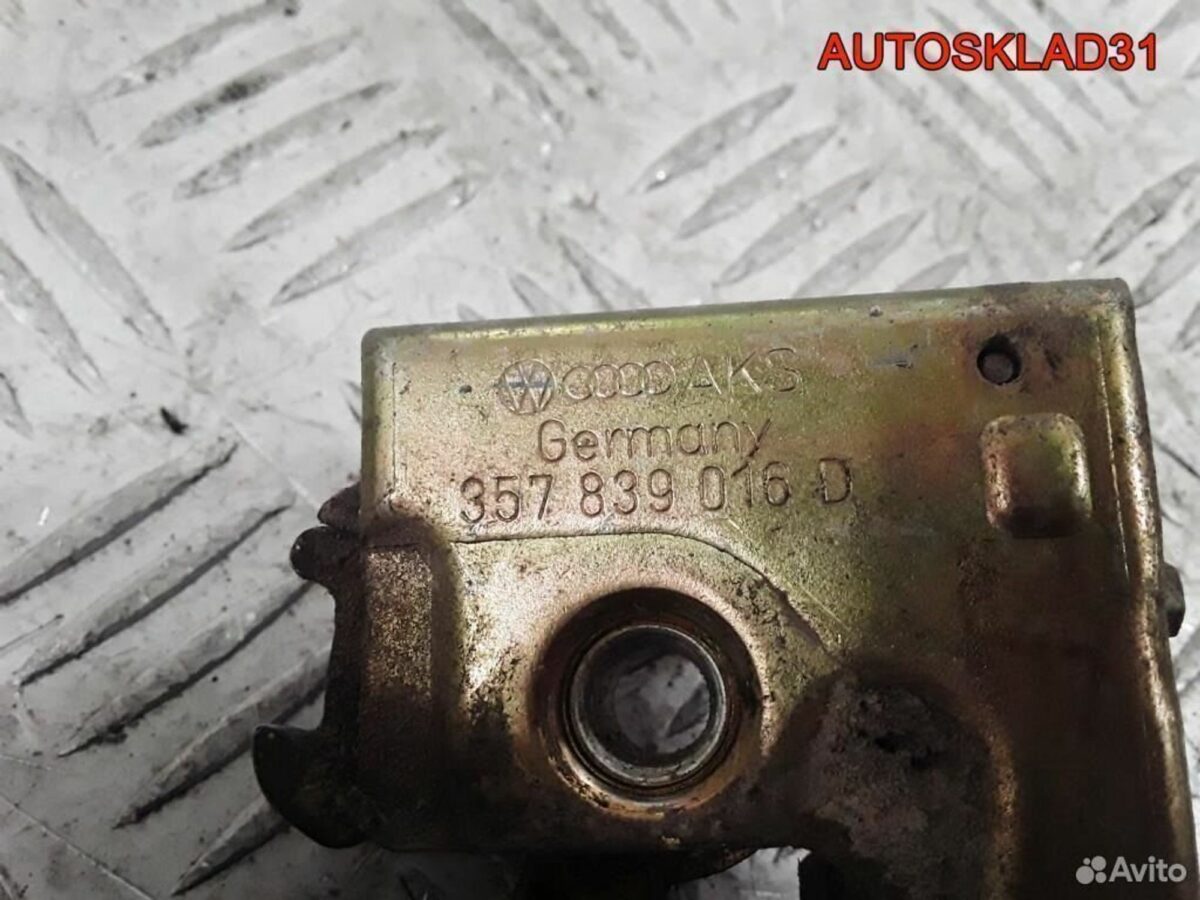 Замок двери задней правой VW Passat B4 357839016D - АвтоСклад31.рф - авторазборка контрактные б/у запчасти в г. Белгород