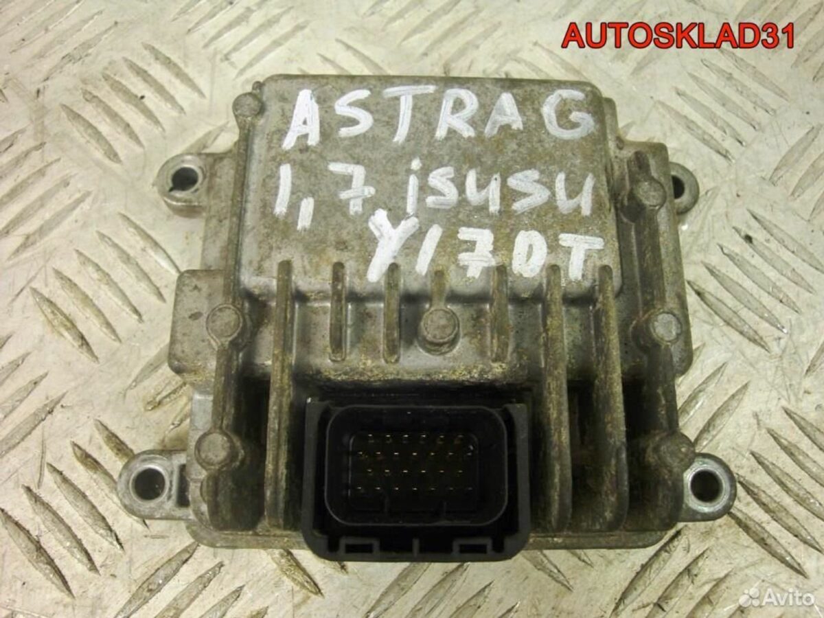 Блок управления ТНВД для Opel Astra G 1.7 Y17DT 8971891363 - АвтоСклад31.рф - авторазборка контрактные б/у запчасти в г. Белгород