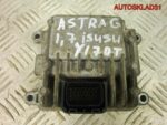 Блок управления ТНВД для Opel Astra G 1.7 Y17DT 8971891363 - АвтоСклад31.рф - авторазборка контрактные б/у запчасти в г. Белгород