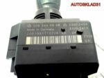Замок зажигания Mercedes-Benz W203 A2095450508 - АвтоСклад31.рф - авторазборка контрактные б/у запчасти в г. Белгород