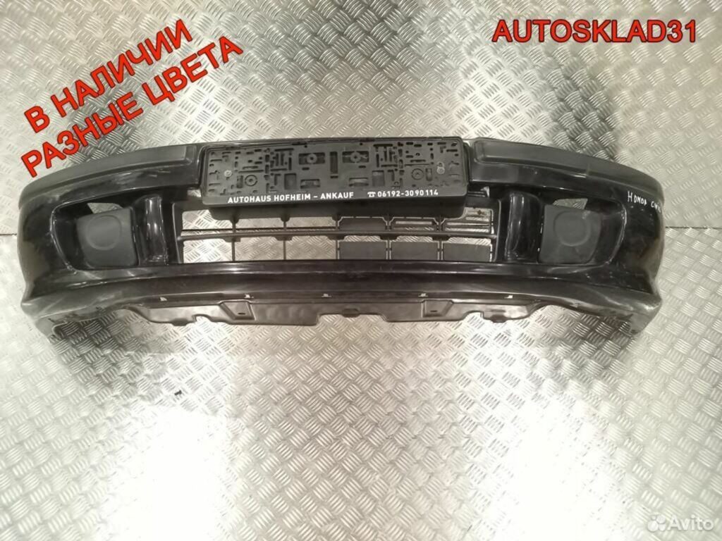 Бампер передний Honda Civic 6 MB - АвтоСклад31.рф - авторазборка контрактные б/у запчасти в г. Белгород Бампер передний Honda Civic 6 MB - АвтоСклад31.рф - авторазборка контрактные б/у запчасти в г. Белгород