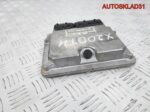 Блок эбу Opel Vectra B 2,0 X20DTH 09136118 Дизель - АвтоСклад31.рф - авторазборка контрактные б/у запчасти в г. Белгород