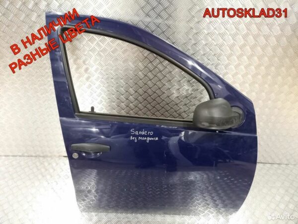 Стартер VW Golf 4 1,9 AXR Дизель 02M911023A - АвтоСклад31.рф - авторазборка контрактные б/у запчасти в г. Белгород