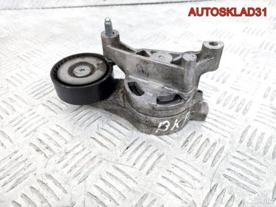 Натяжитель ремня VW Passat B6 2.0 BKP 03G903315 - АвтоСклад31.рф - авторазборка контрактные б/у запчасти в г. Белгород