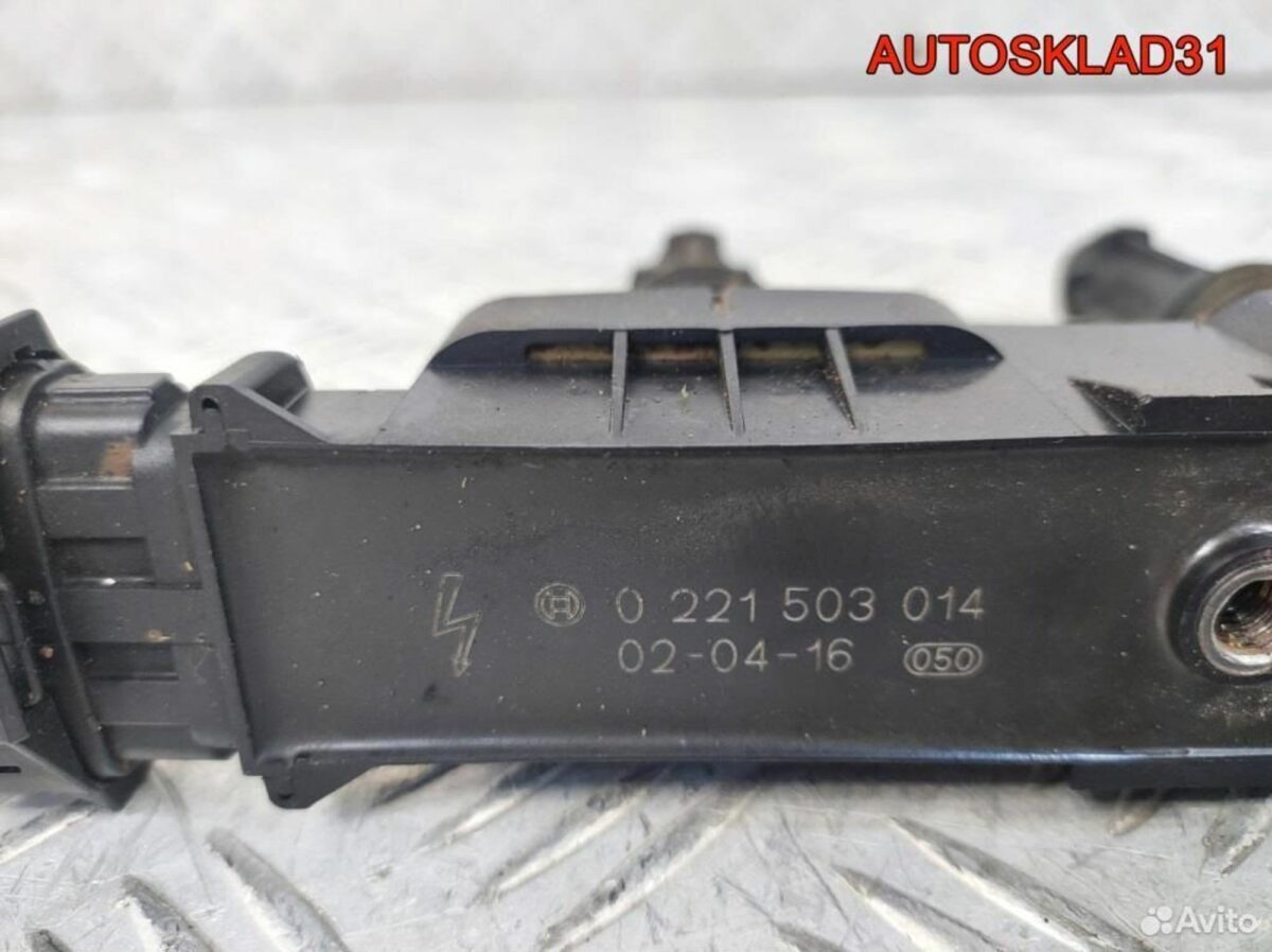 Катушка зажигания Opel Corsa C Z10XE 0221503014 - АвтоСклад31.рф - авторазборка контрактные б/у запчасти в г. Белгород