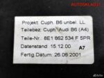 Подстаканник Audi A4 B6 8E1862534F - АвтоСклад31.рф - авторазборка контрактные б/у запчасти в г. Белгород