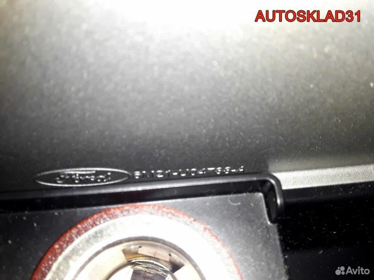 Пепельница передняя Ford S-MAX 6M21U04788A - АвтоСклад31.рф - авторазборка контрактные б/у запчасти в г. Белгород