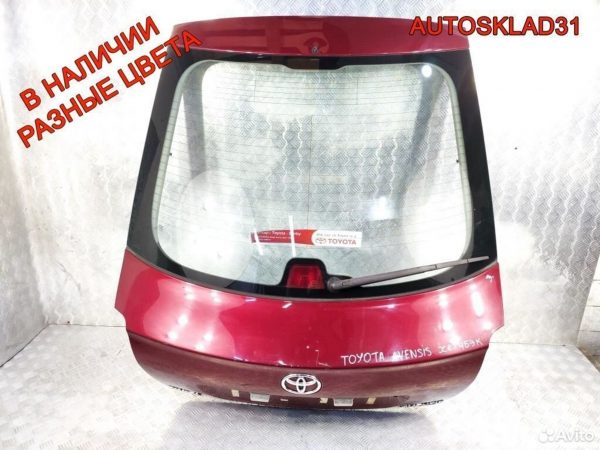 Блок комфорта VW Polo 1.4 BNM 6Q1937049B Дизель - АвтоСклад31.рф - авторазборка контрактные б/у запчасти в г. Белгород