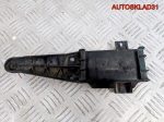 Направляющая заднего бампера левая VW Golf Mk3 - АвтоСклад31.рф - авторазборка контрактные б/у запчасти в г. Белгород