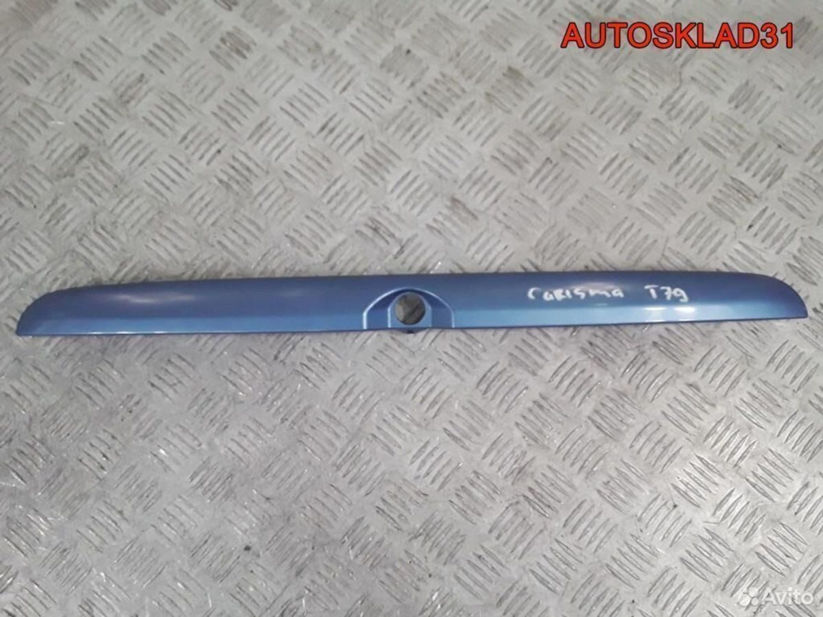 Накладка крышки багажника Mitsubishi Carisma DA - АвтоСклад31.рф - авторазборка контрактные б/у запчасти в г. Белгород