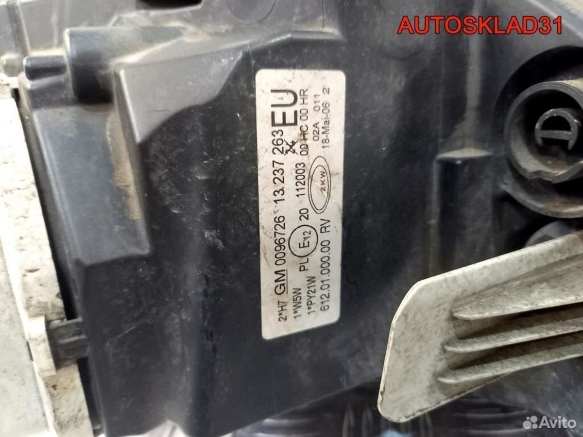 Фара левая Opel Corsa C 13237263 - АвтоСклад31.рф - авторазборка контрактные б/у запчасти в г. Белгород