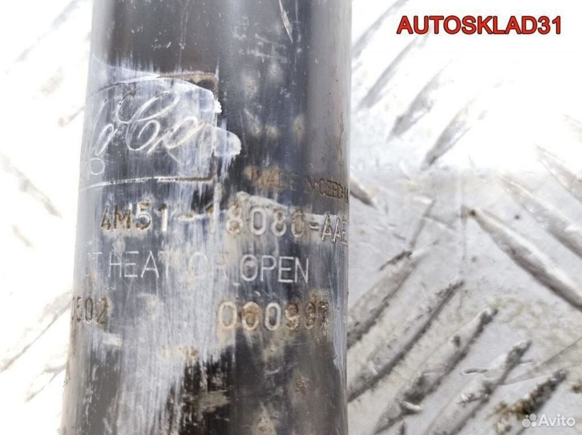 Амортизатор задний Ford Focus 2 4m5118080aae - АвтоСклад31.рф - авторазборка контрактные б/у запчасти в г. Белгород