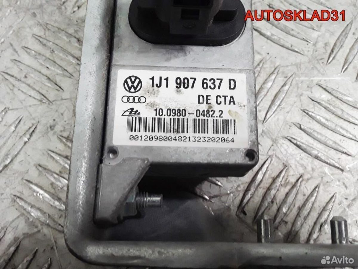 Датчик ускорения Фольксваген Гольф 4 1J0907655A - АвтоСклад31.рф - авторазборка контрактные б/у запчасти в г. Белгород