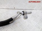 Трубка кондиционера Opel Astra J A14NET 13254570 - АвтоСклад31.рф - авторазборка контрактные б/у запчасти в г. Белгород