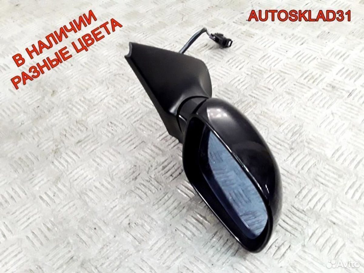 Зеркало правое Volkswagen Golf 4 1J1857508D - АвтоСклад31.рф - авторазборка контрактные б/у запчасти в г. Белгород