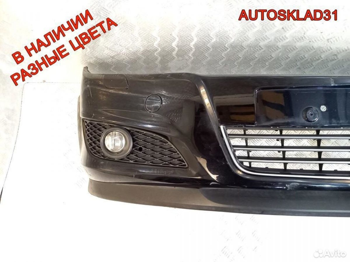 Бампер передний Opel Astra H 1400575 Рестайлинг - АвтоСклад31.рф - авторазборка контрактные б/у запчасти в г. Белгород