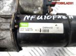 Стартер Peugeot 307 1.6 D6RA572 Бензин - АвтоСклад31.рф - авторазборка контрактные б/у запчасти в г. Белгород