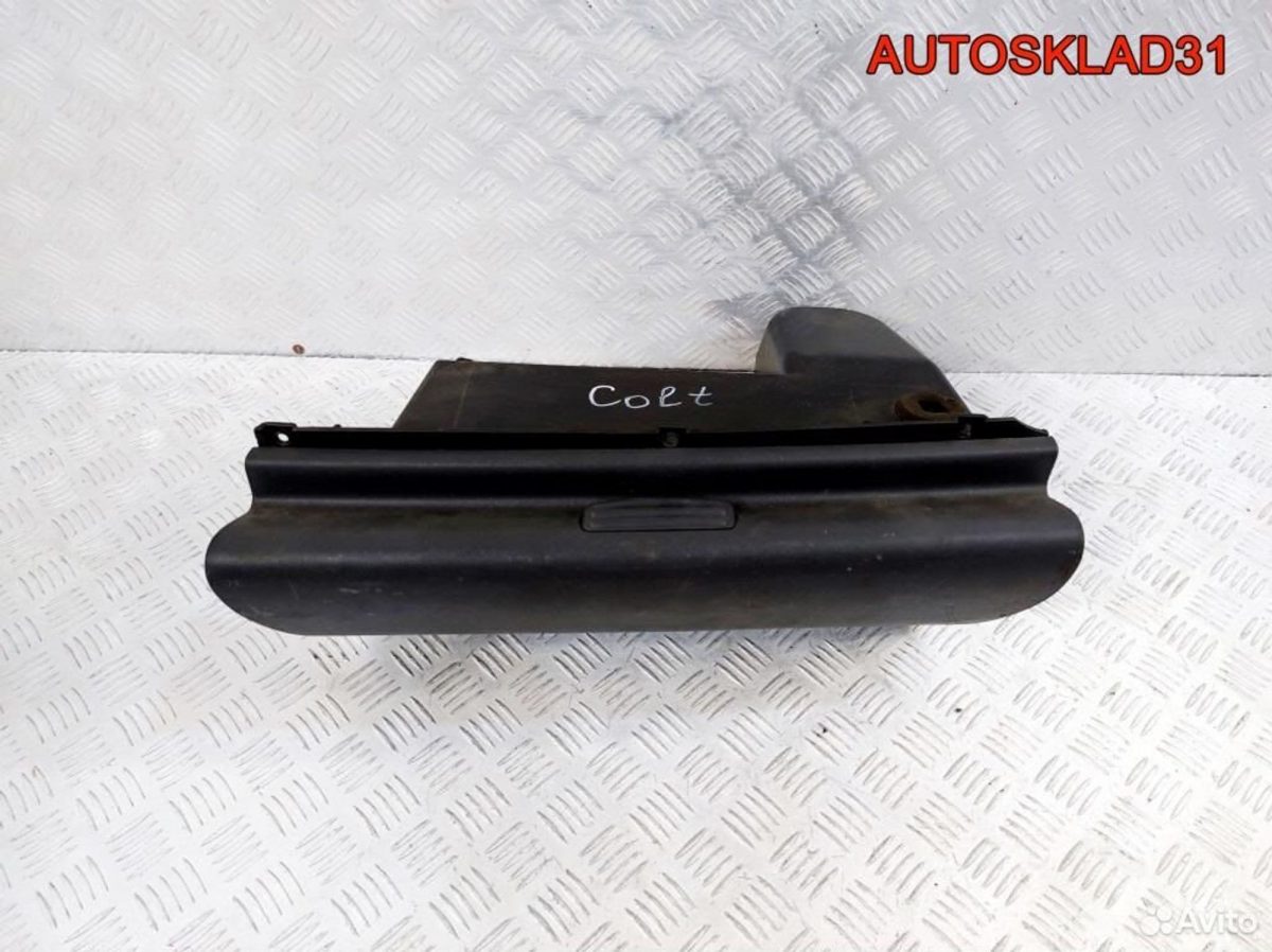 Бардачок Mitsubishi Colt Z3 MN140024ZZ - АвтоСклад31.рф - авторазборка контрактные б/у запчасти в г. Белгород