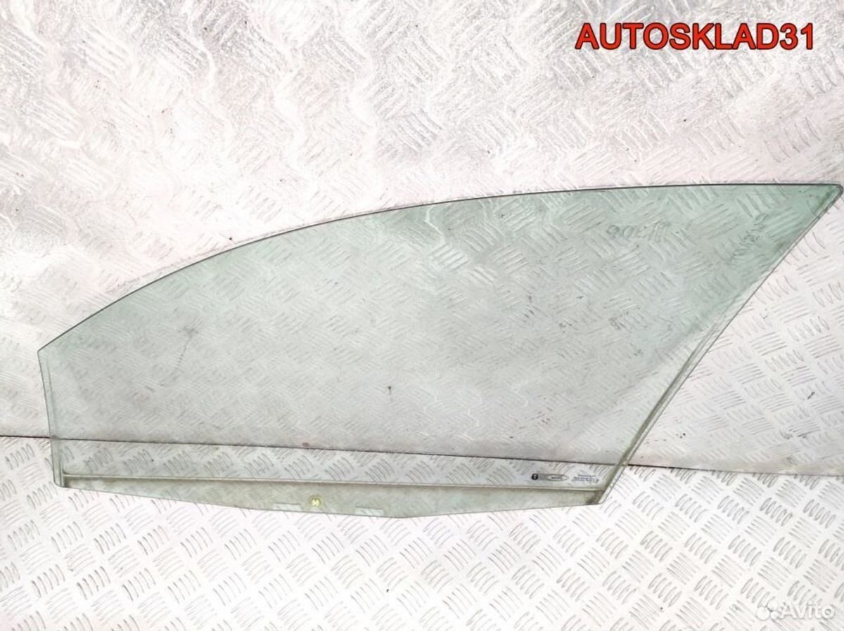 Стекло двери передней правой Ford Fusion 1336304 - АвтоСклад31.рф - авторазборка контрактные б/у запчасти в г. Белгород