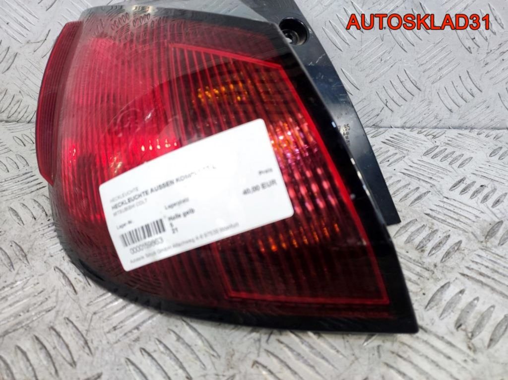 Фонарь задний левый Mitsubishi Colt MR957365 - АвтоСклад31.рф - авторазборка контрактные б/у запчасти в г. Белгород Фонарь задний левый Mitsubishi Colt MR957365 - АвтоСклад31.рф - авторазборка контрактные б/у запчасти в г. Белгород