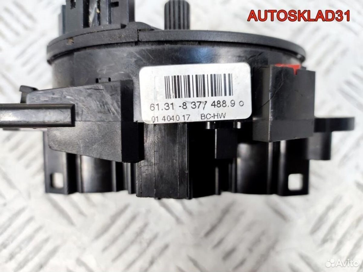 Шлейф подрулевой BMW E39 61318377488 - АвтоСклад31.рф - авторазборка контрактные б/у запчасти в г. Белгород