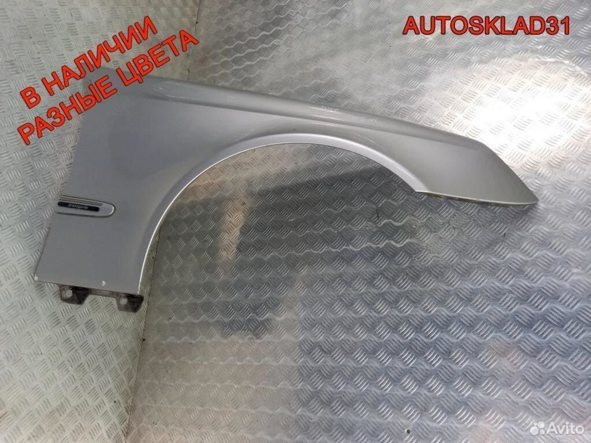 Крыло переднее правое Mercedes W211 A2118800818 - АвтоСклад31.рф - авторазборка контрактные б/у запчасти в г. Белгород