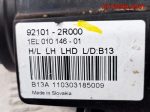 Фара левая Hyundai i30 921012R000 - АвтоСклад31.рф - авторазборка контрактные б/у запчасти в г. Белгород