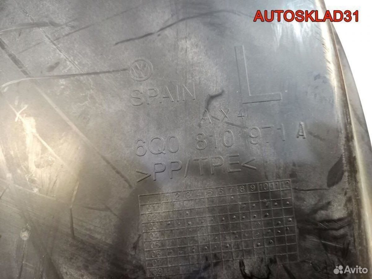Локер задний левый Volkswagen Polo 6Q0810971A - АвтоСклад31.рф - авторазборка контрактные б/у запчасти в г. Белгород