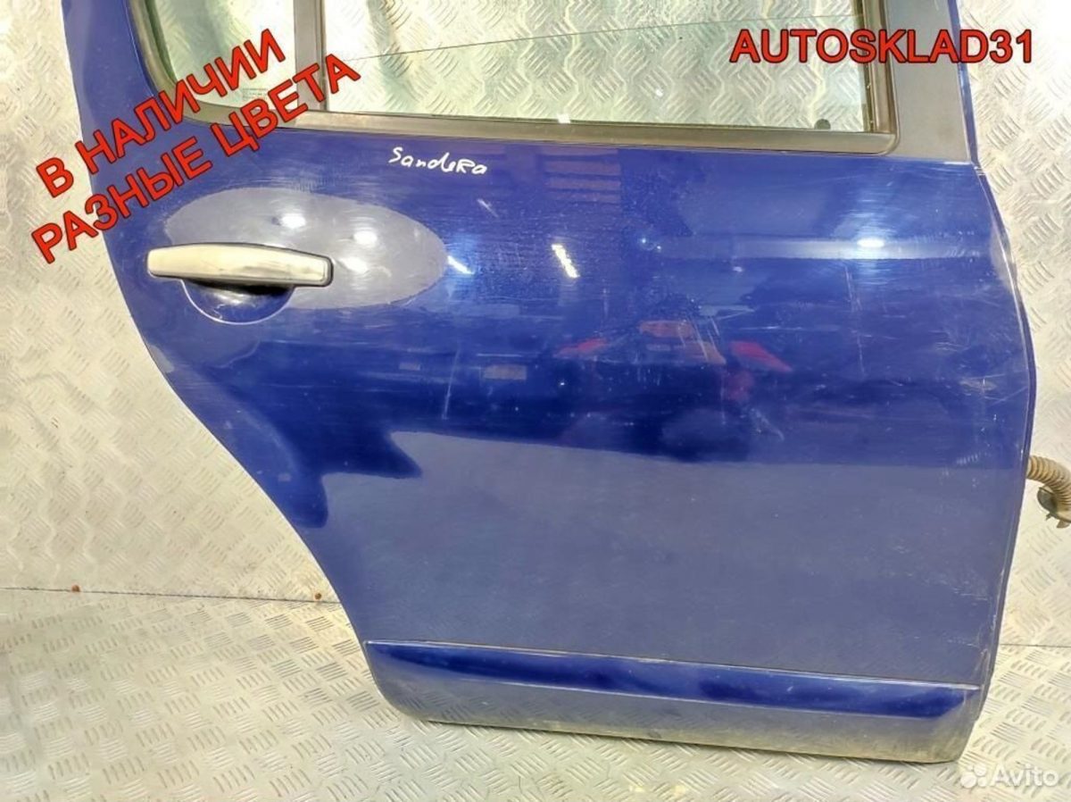 Дверь задняя правая Renault Sandero 821006948R - АвтоСклад31.рф - авторазборка контрактные б/у запчасти в г. Белгород