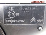 Зеркало левое 10 контактов Citroen C4 96467116 - АвтоСклад31.рф - авторазборка контрактные б/у запчасти в г. Белгород