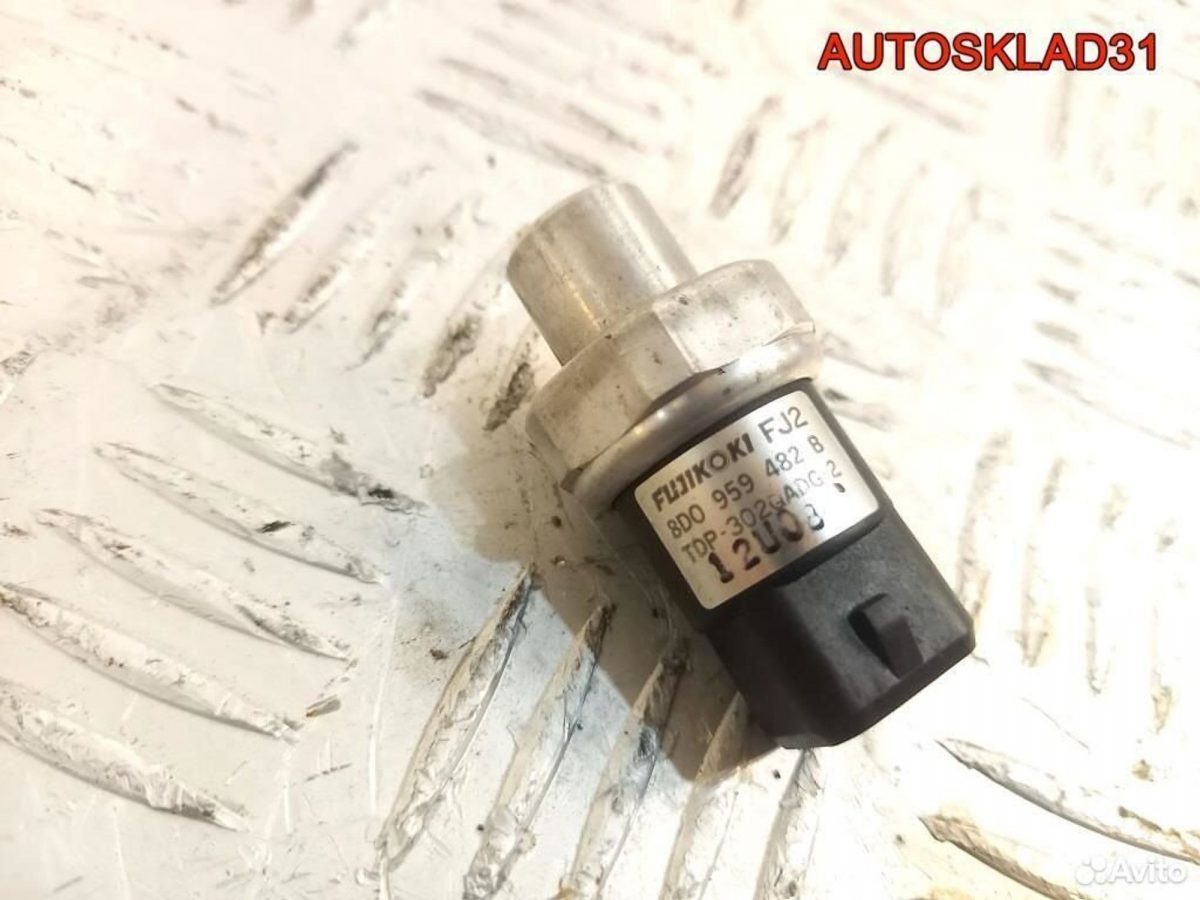 Датчик кондиционера Audi A6 C5 8D0959482B - АвтоСклад31.рф - авторазборка контрактные б/у запчасти в г. Белгород