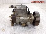 Тнвд Audi 80 B4 1,9 TDI 028130109L - АвтоСклад31.рф - авторазборка контрактные б/у запчасти в г. Белгород