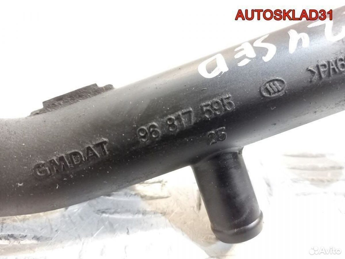 Трубка системы охлаждения Opel Antara 96817595 - АвтоСклад31.рф - авторазборка контрактные б/у запчасти в г. Белгород
